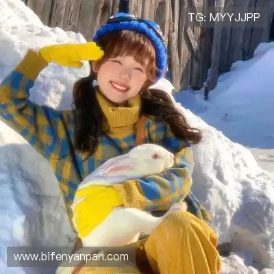 翁吟莲